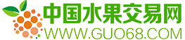 華南城網(wǎng)